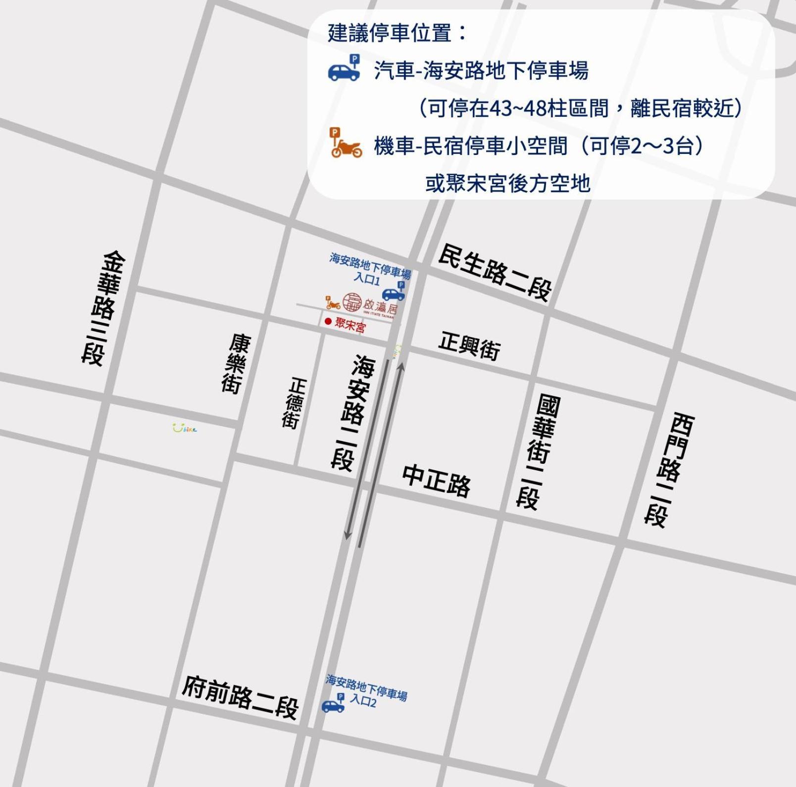 Inn-Itiate Tainan Exteriör bild